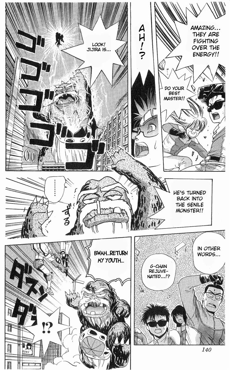 Cyborg Jiichan G Chapter 15 page 14 - Chapter 15: For the First Time in 66 Years it Annoys! (Part 2)