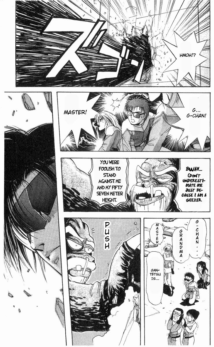 Cyborg Jiichan G Chapter 15 page 15 - Chapter 15: For the First Time in 66 Years it Annoys! (Part 2)