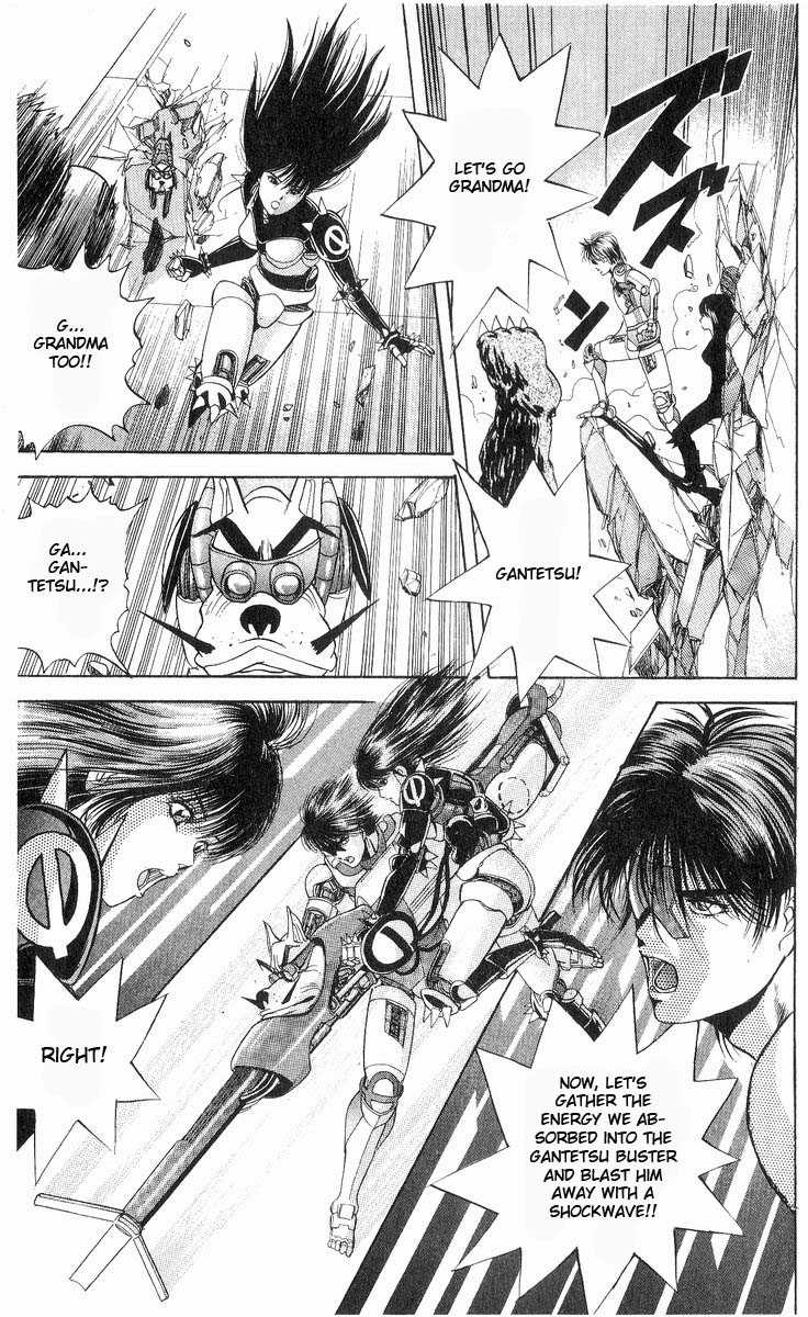 Cyborg Jiichan G Chapter 15 page 17 - Chapter 15: For the First Time in 66 Years it Annoys! (Part 2)