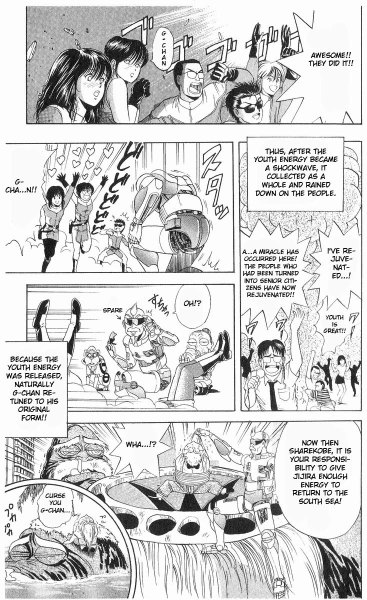 Cyborg Jiichan G Chapter 15 page 19 - Chapter 15: For the First Time in 66 Years it Annoys! (Part 2)