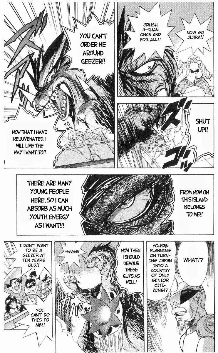 Cyborg Jiichan G Chapter 15 page 3 - Chapter 15: For the First Time in 66 Years it Annoys! (Part 2)