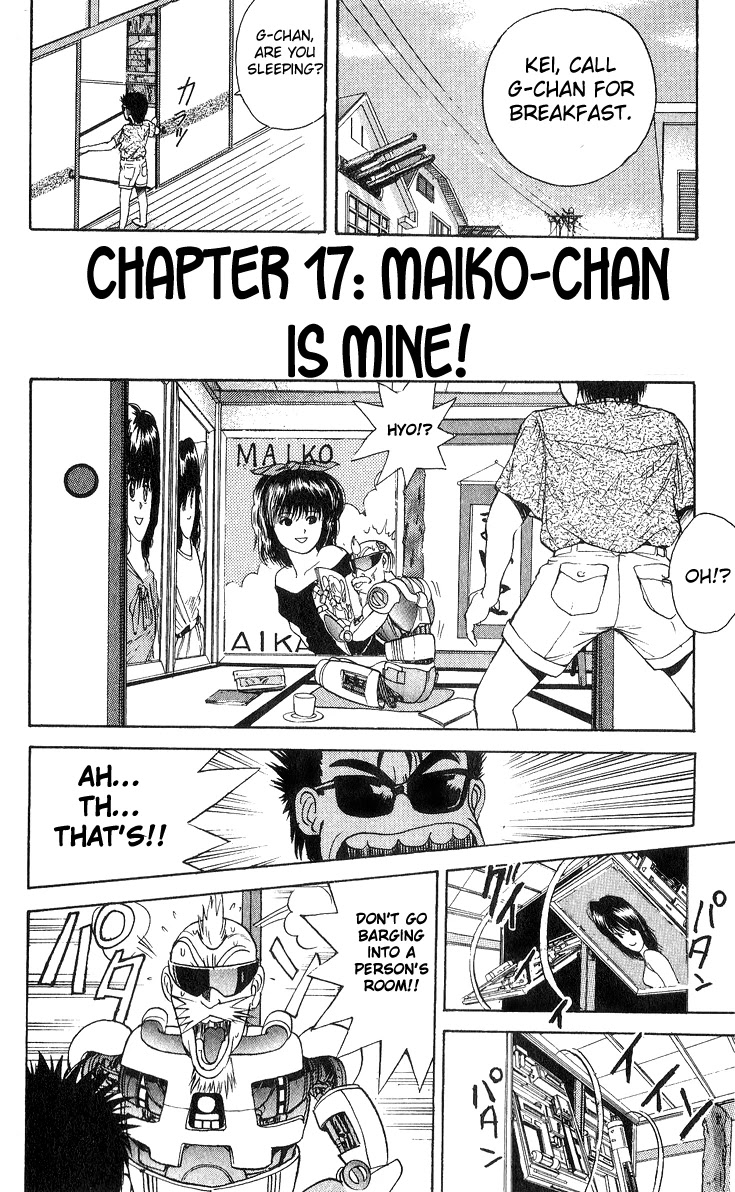 Cyborg Jiichan G Chapter 17 page 1 - Chapter 17: Maiko-chan is Mine!