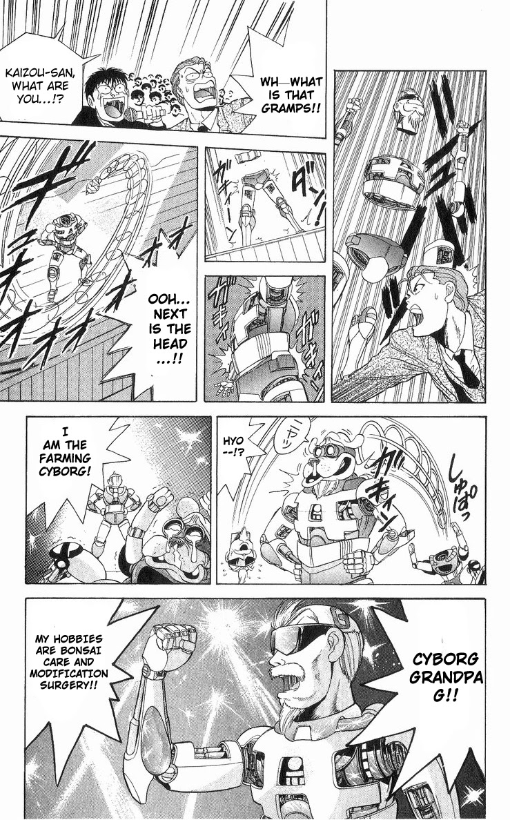 Cyborg Jiichan G Chapter 17 page 10 - Chapter 17: Maiko-chan is Mine!