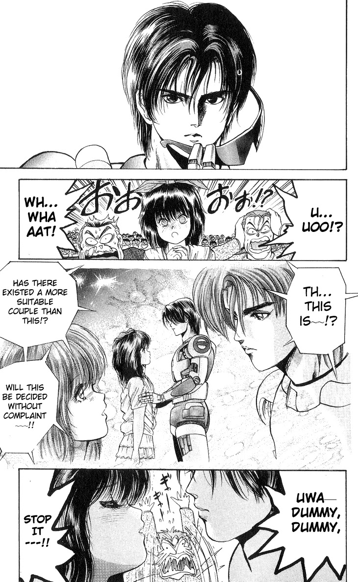 Cyborg Jiichan G Chapter 17 page 18 - Chapter 17: Maiko-chan is Mine!
