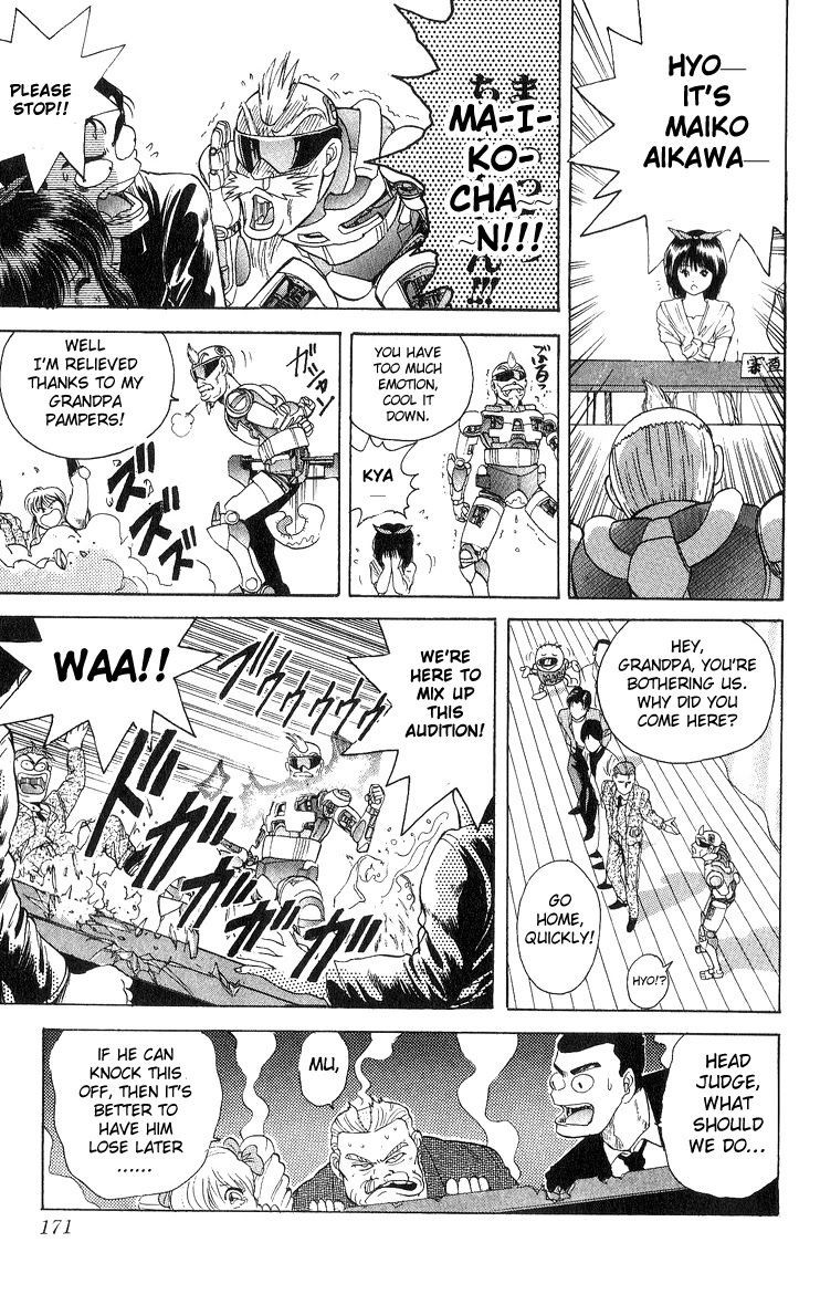 Cyborg Jiichan G Chapter 17 page 6 - Chapter 17: Maiko-chan is Mine!