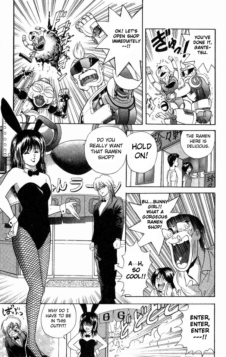 Cyborg Jiichan G Chapter 18 page 11 - Chapter 18: G-chan Ramen is the Best!