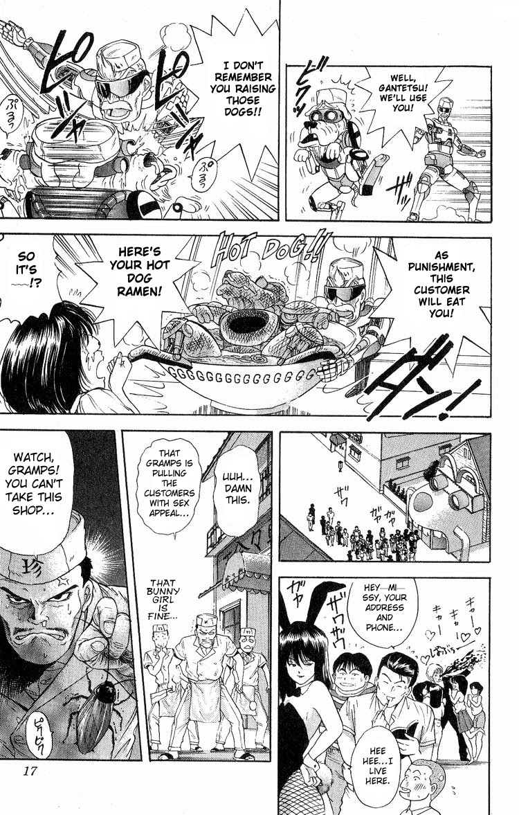 Cyborg Jiichan G Chapter 18 page 13 - Chapter 18: G-chan Ramen is the Best!