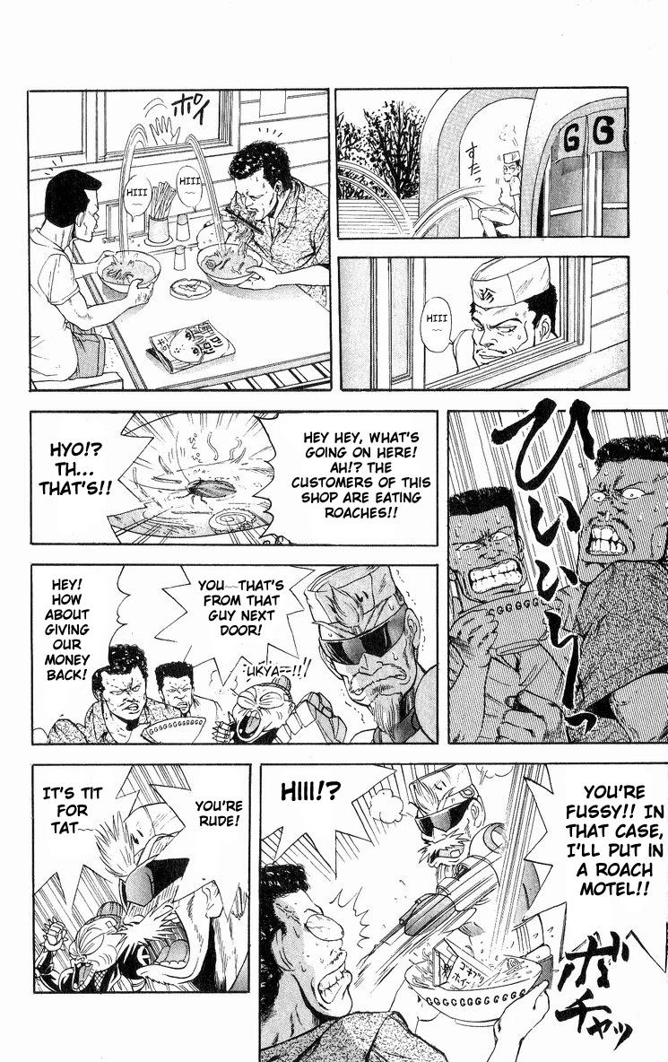 Cyborg Jiichan G Chapter 18 page 14 - Chapter 18: G-chan Ramen is the Best!