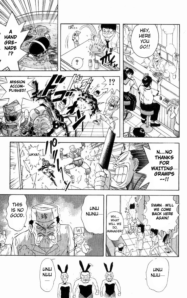Cyborg Jiichan G Chapter 18 page 15 - Chapter 18: G-chan Ramen is the Best!