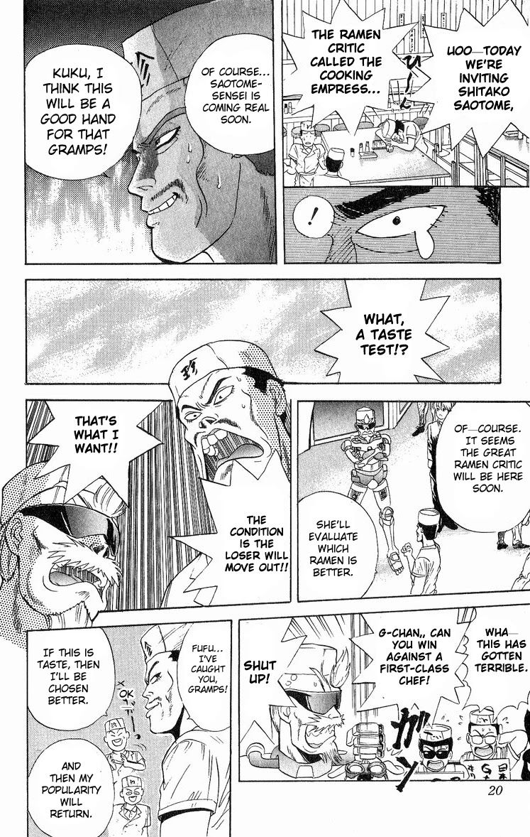 Cyborg Jiichan G Chapter 18 page 16 - Chapter 18: G-chan Ramen is the Best!