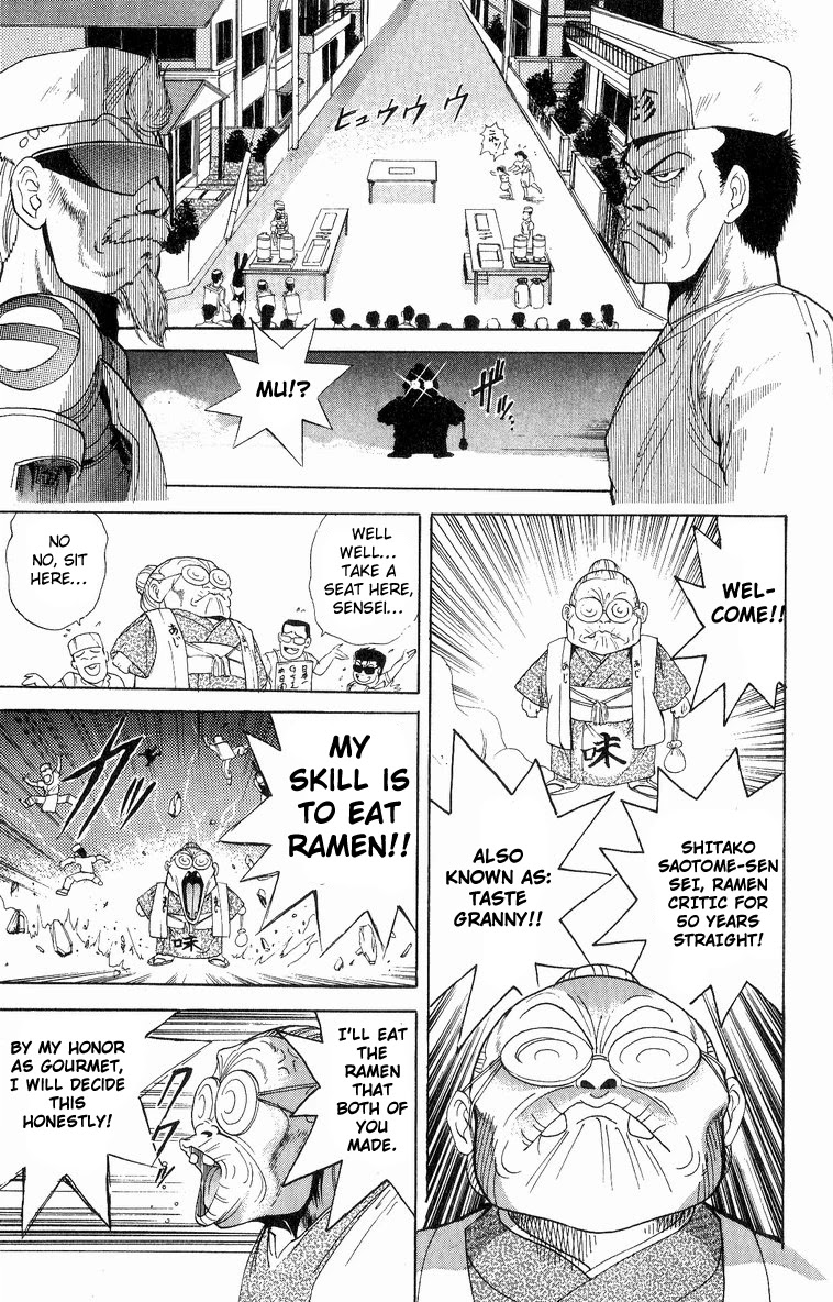 Cyborg Jiichan G Chapter 18 page 17 - Chapter 18: G-chan Ramen is the Best!