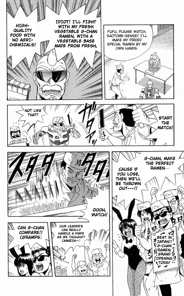 Cyborg Jiichan G Chapter 18 page 18 - Chapter 18: G-chan Ramen is the Best!