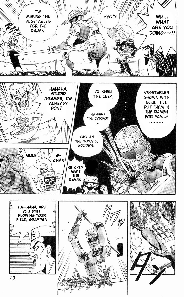 Cyborg Jiichan G Chapter 18 page 19 - Chapter 18: G-chan Ramen is the Best!