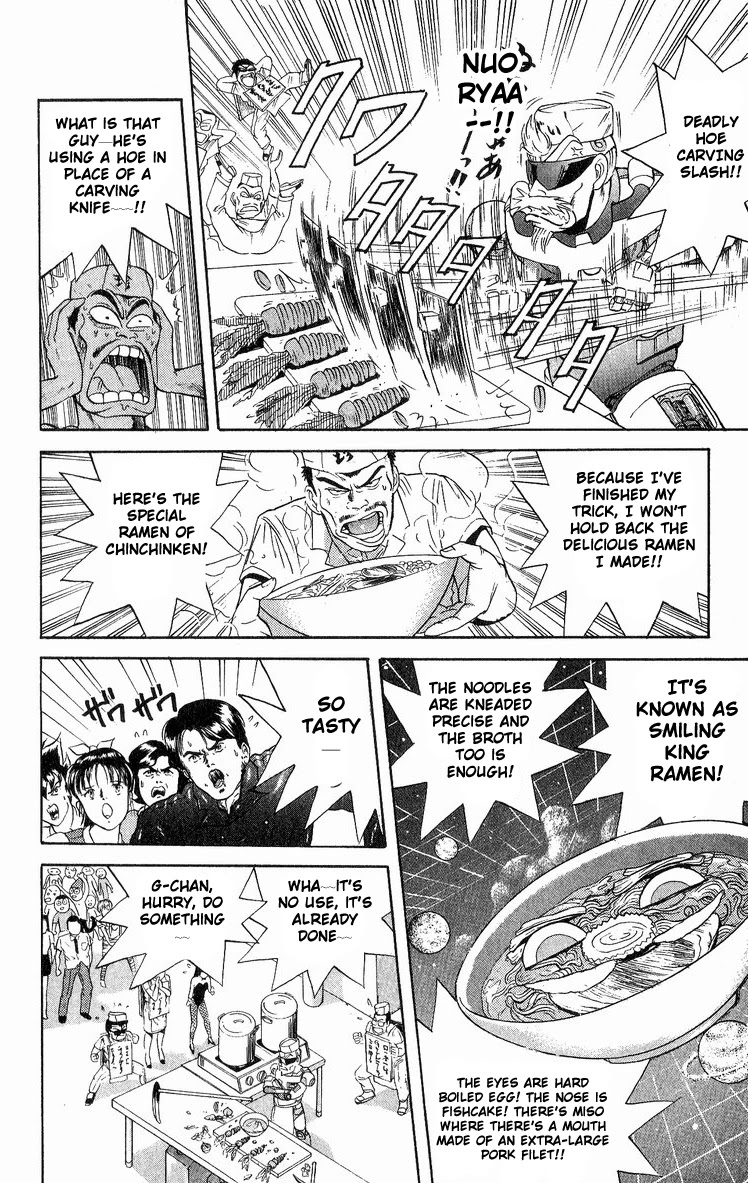 Cyborg Jiichan G Chapter 18 page 20 - Chapter 18: G-chan Ramen is the Best!