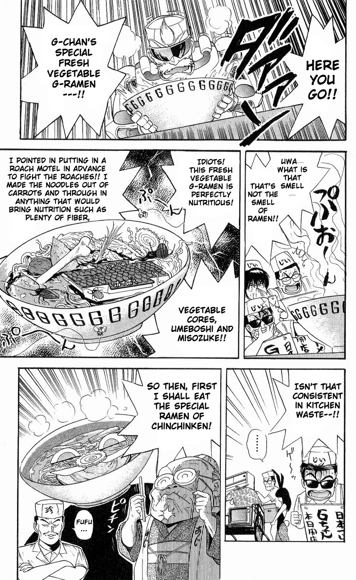 Cyborg Jiichan G Chapter 18 page 21 - Chapter 18: G-chan Ramen is the Best!