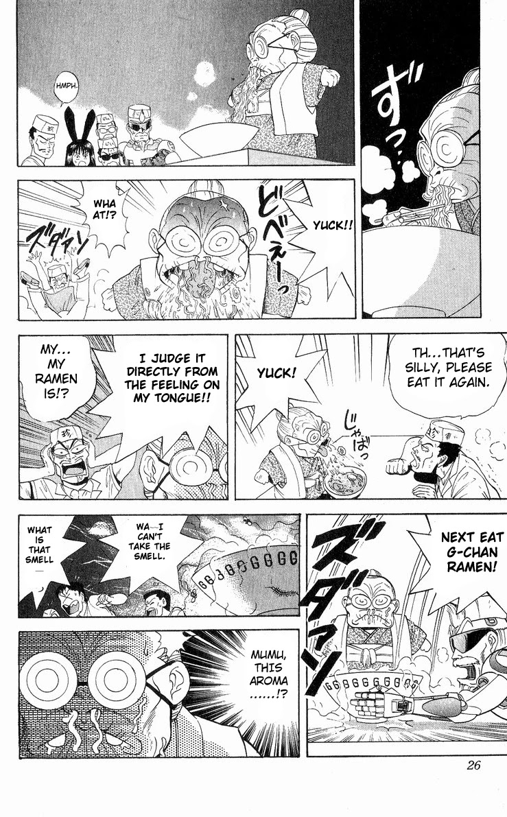 Cyborg Jiichan G Chapter 18 page 22 - Chapter 18: G-chan Ramen is the Best!
