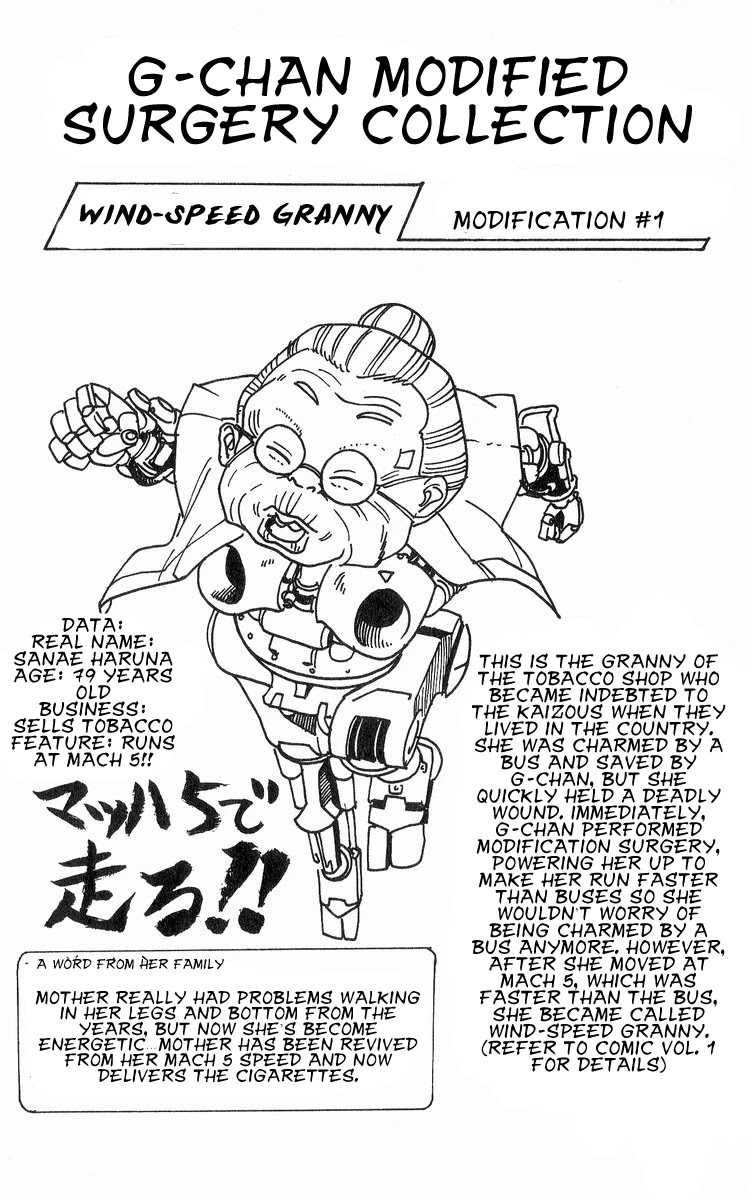 Cyborg Jiichan G Chapter 18 page 24 - Chapter 18: G-chan Ramen is the Best!
