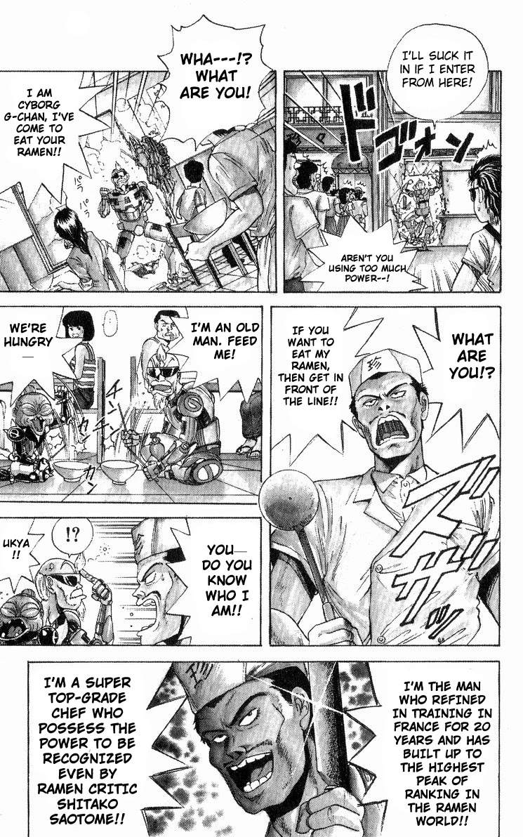 Cyborg Jiichan G Chapter 18 page 5 - Chapter 18: G-chan Ramen is the Best!