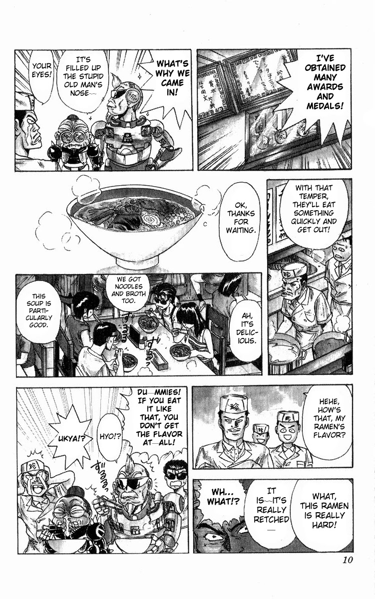 Cyborg Jiichan G Chapter 18 page 6 - Chapter 18: G-chan Ramen is the Best!