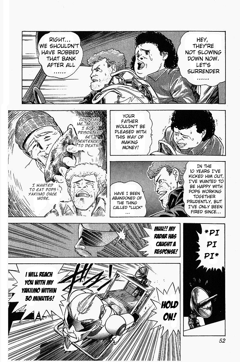 Cyborg Jiichan G Chapter 2 page 12 - Chapter 2: Making Part-Time Money!