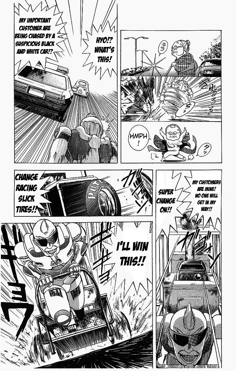Cyborg Jiichan G Chapter 2 page 13 - Chapter 2: Making Part-Time Money!