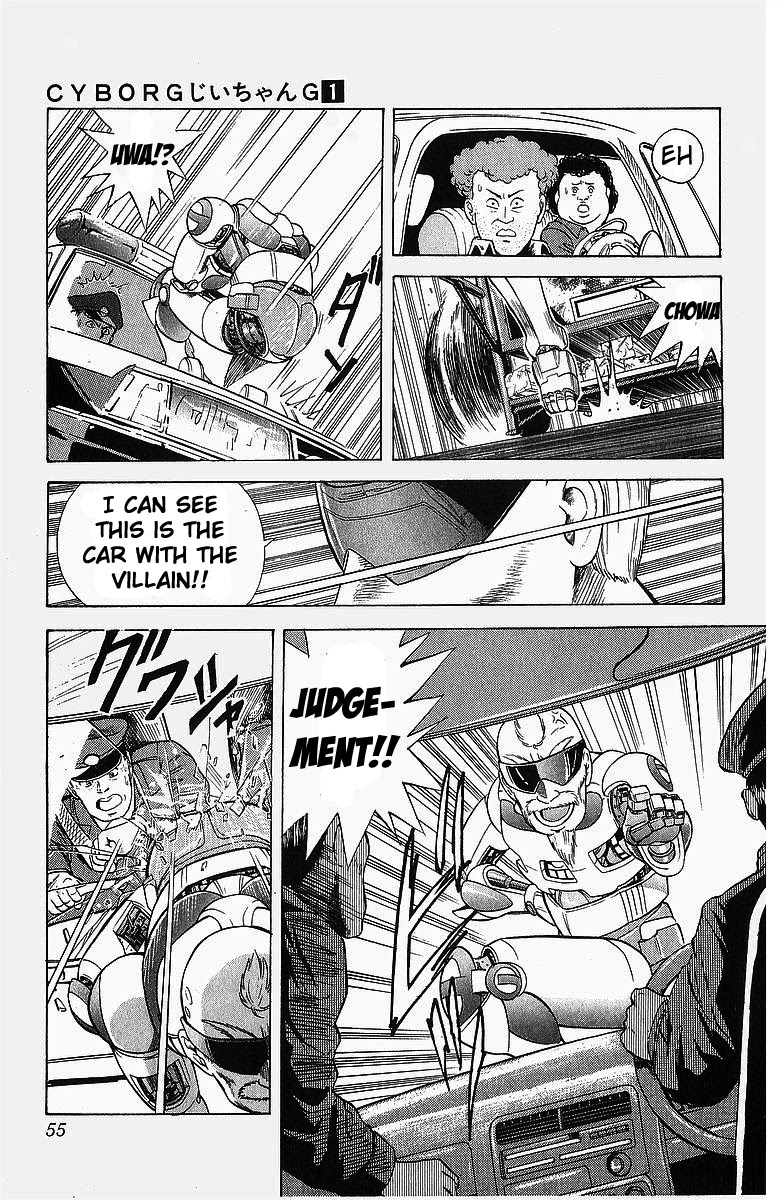 Cyborg Jiichan G Chapter 2 page 15 - Chapter 2: Making Part-Time Money!