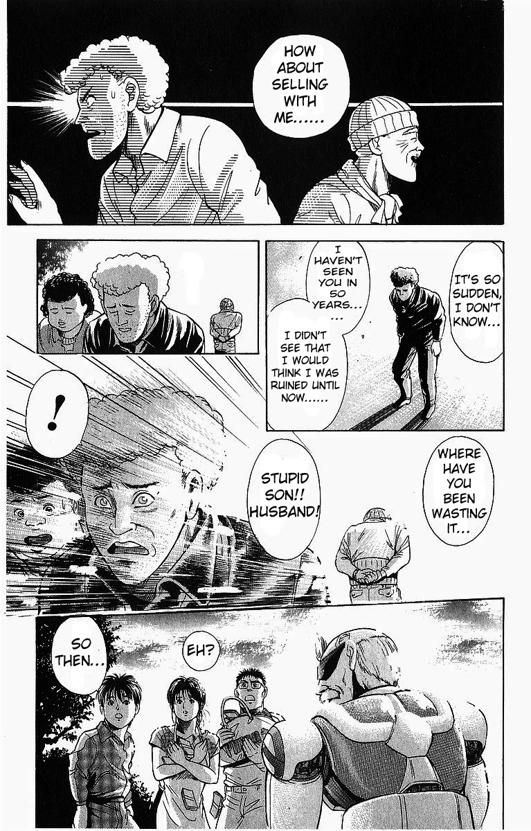 Cyborg Jiichan G Chapter 2 page 19 - Chapter 2: Making Part-Time Money!