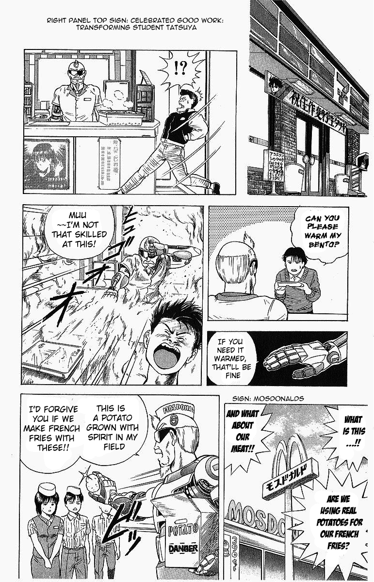 Cyborg Jiichan G Chapter 2 page 4 - Chapter 2: Making Part-Time Money!