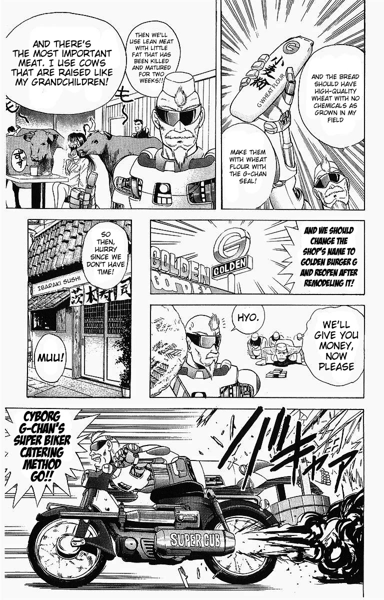 Cyborg Jiichan G Chapter 2 page 5 - Chapter 2: Making Part-Time Money!