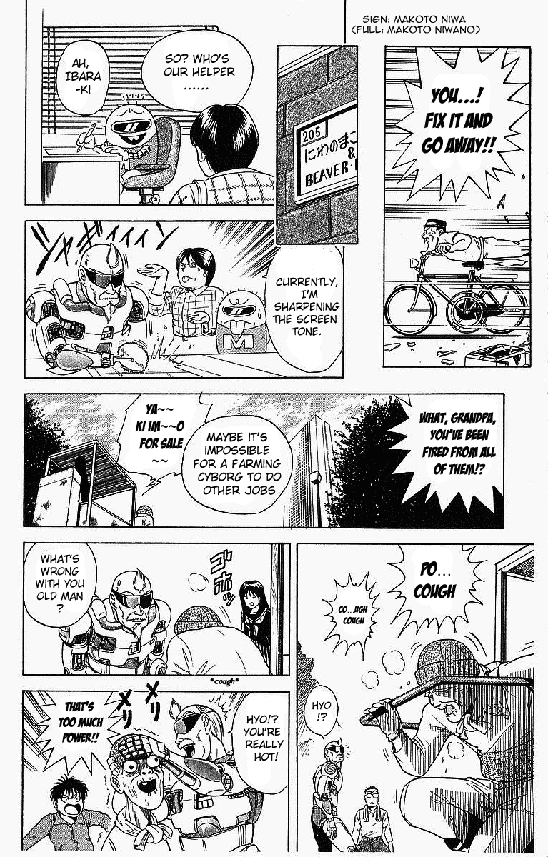 Cyborg Jiichan G Chapter 2 page 6 - Chapter 2: Making Part-Time Money!