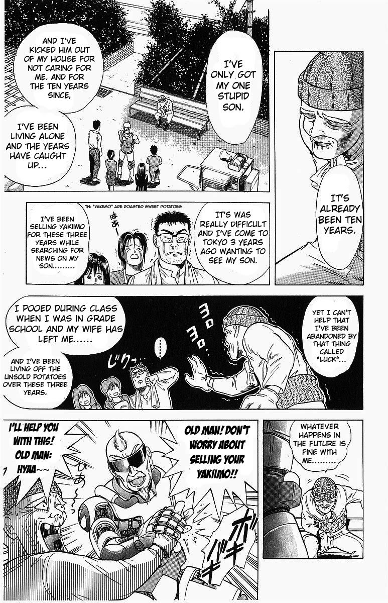 Cyborg Jiichan G Chapter 2 page 7 - Chapter 2: Making Part-Time Money!