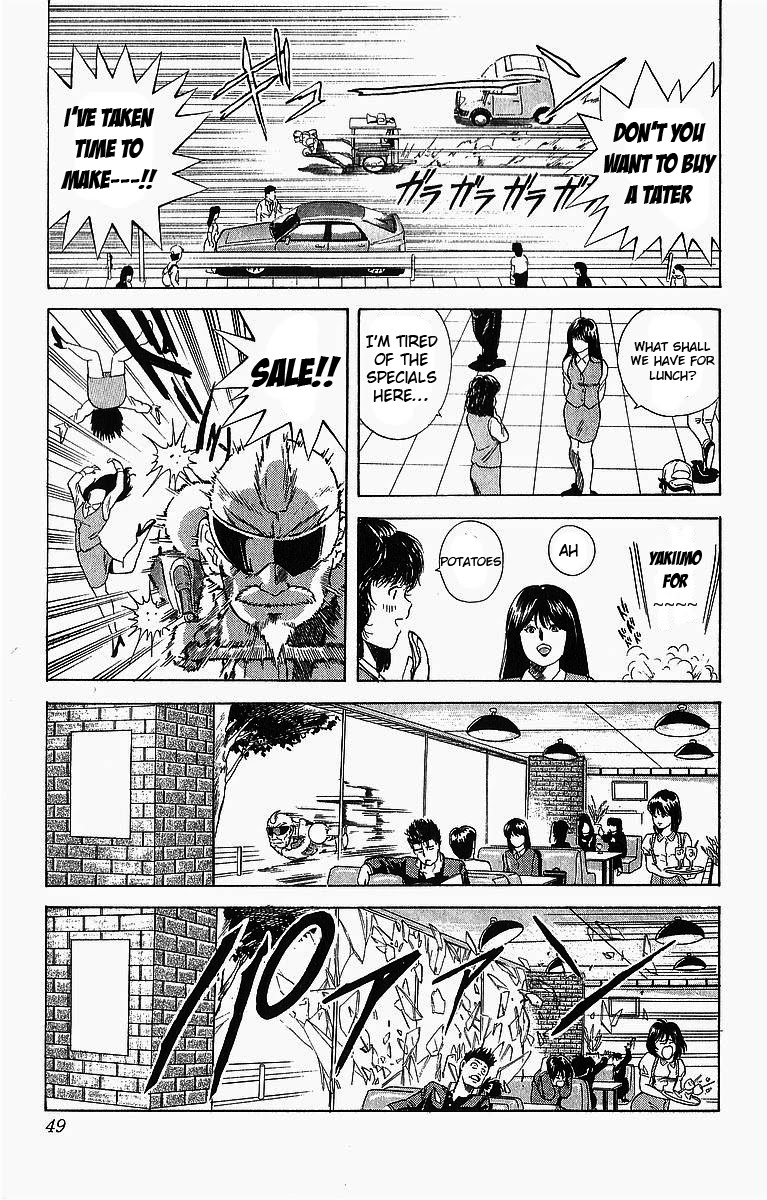 Cyborg Jiichan G Chapter 2 page 9 - Chapter 2: Making Part-Time Money!