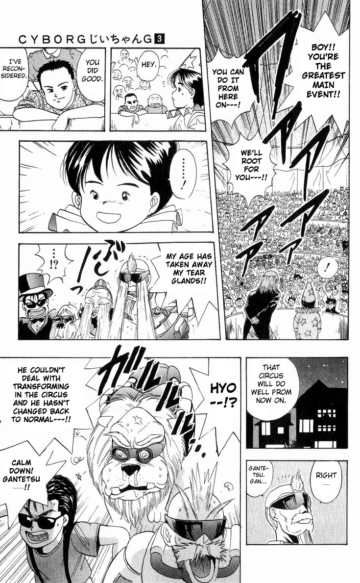 Cyborg Jiichan G Chapter 20 page 19 - Chapter 20: Excellence! Survival Circus!!