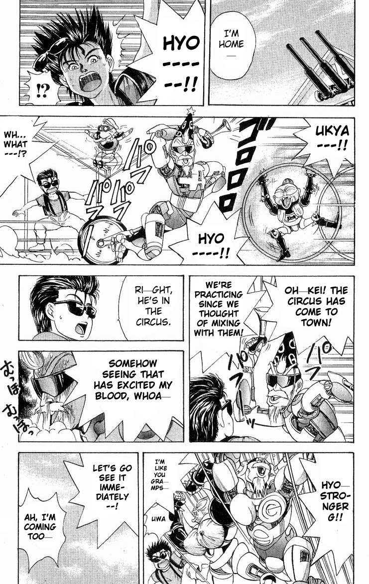 Cyborg Jiichan G Chapter 20 page 3 - Chapter 20: Excellence! Survival Circus!!