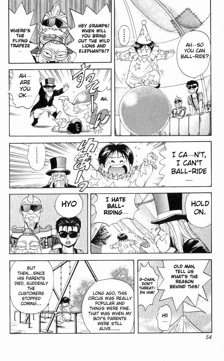 Cyborg Jiichan G Chapter 20 page 6 - Chapter 20: Excellence! Survival Circus!!