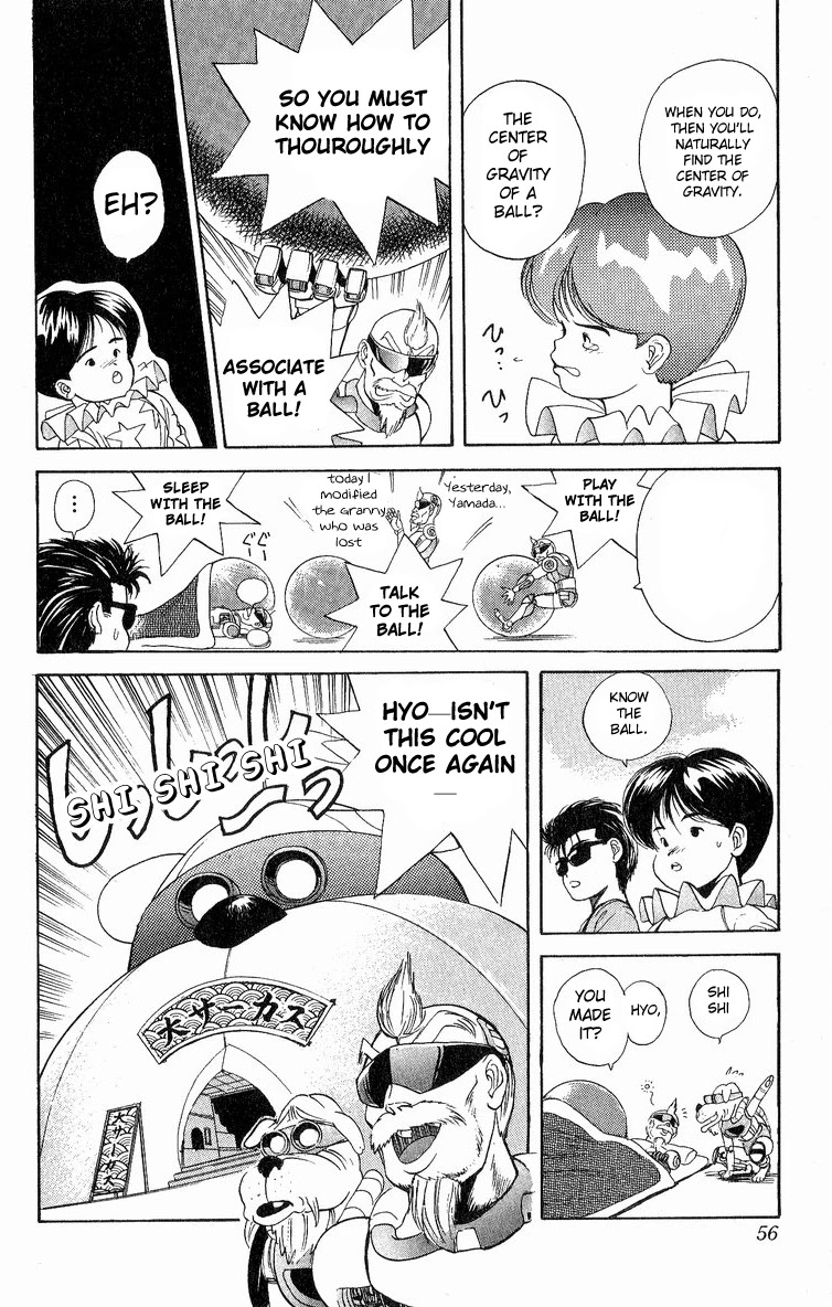 Cyborg Jiichan G Chapter 20 page 8 - Chapter 20: Excellence! Survival Circus!!