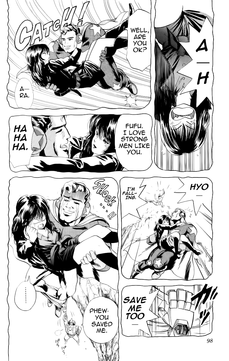 Cyborg Jiichan G Chapter 22 page 10 - Chapter 22: Delirium in a Dream Video!