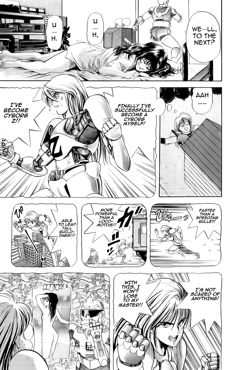 Cyborg Jiichan G Chapter 22 page 11 - Chapter 22: Delirium in a Dream Video!