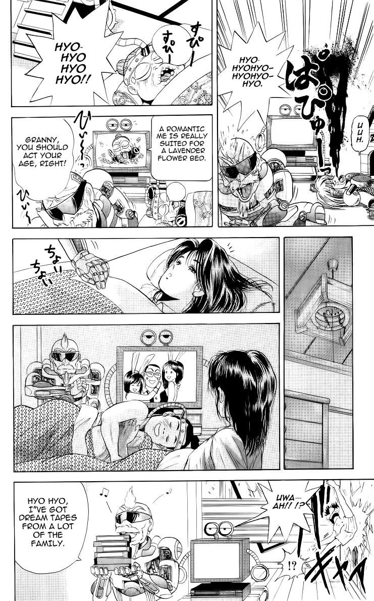 Cyborg Jiichan G Chapter 22 page 12 - Chapter 22: Delirium in a Dream Video!