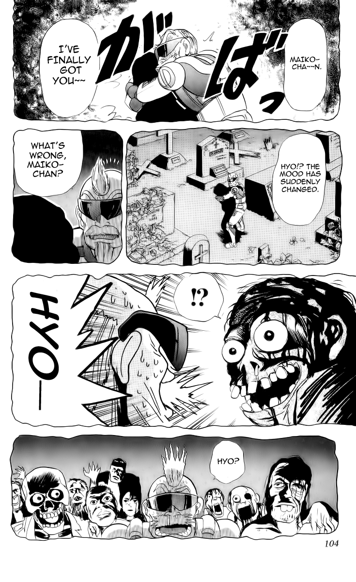 Cyborg Jiichan G Chapter 22 page 16 - Chapter 22: Delirium in a Dream Video!