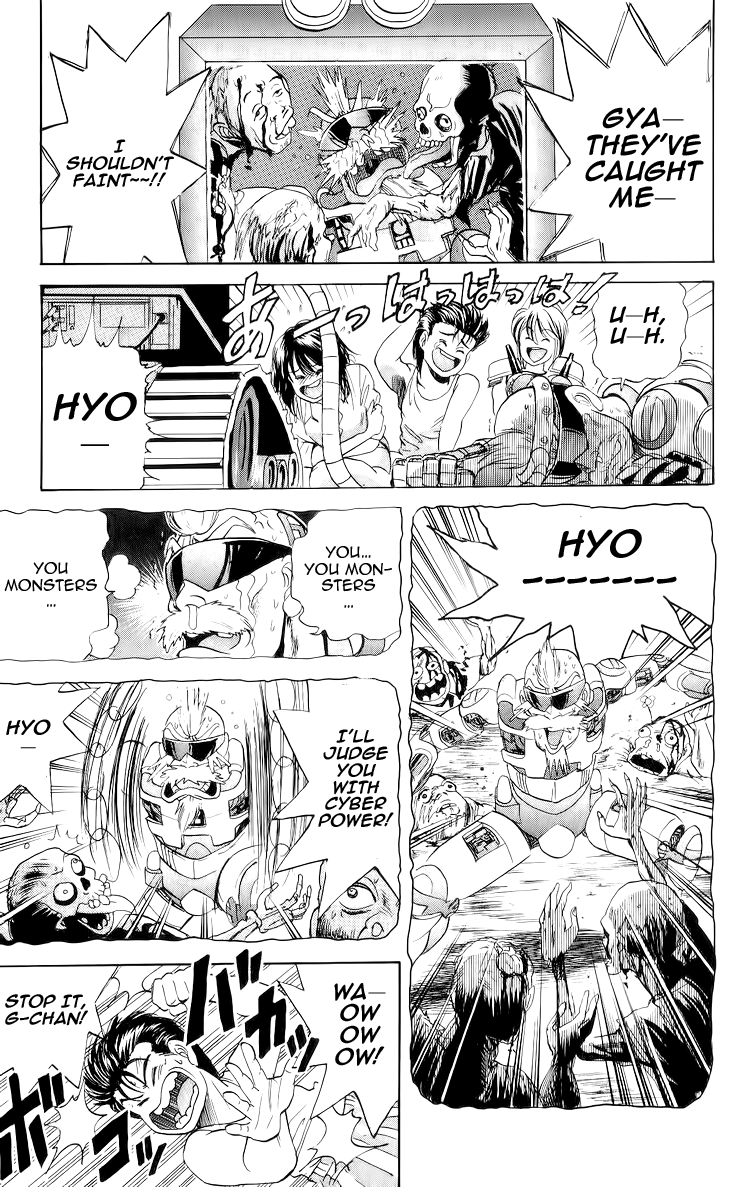 Cyborg Jiichan G Chapter 22 page 17 - Chapter 22: Delirium in a Dream Video!
