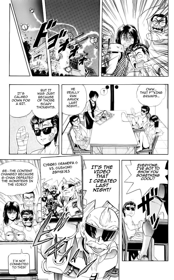 Cyborg Jiichan G Chapter 22 page 19 - Chapter 22: Delirium in a Dream Video!