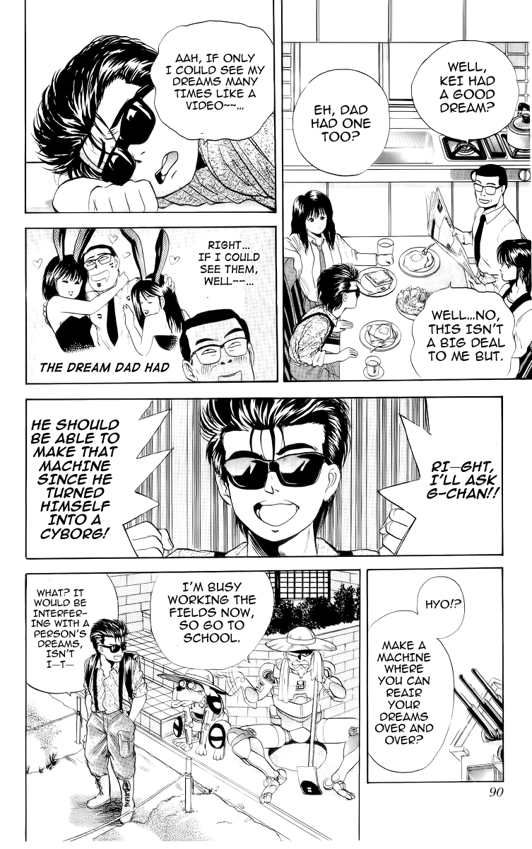 Cyborg Jiichan G Chapter 22 page 2 - Chapter 22: Delirium in a Dream Video!
