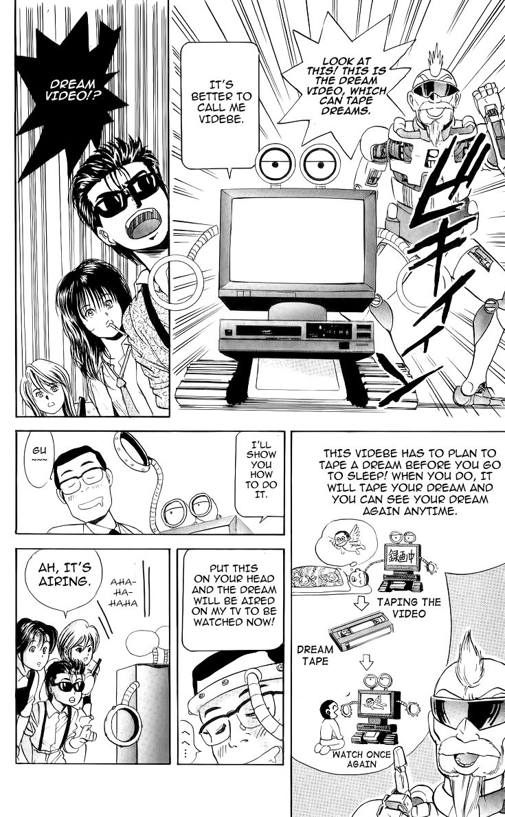 Cyborg Jiichan G Chapter 22 page 4 - Chapter 22: Delirium in a Dream Video!