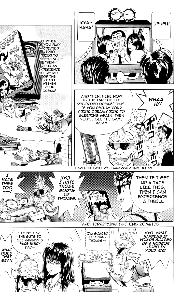 Cyborg Jiichan G Chapter 22 page 5 - Chapter 22: Delirium in a Dream Video!