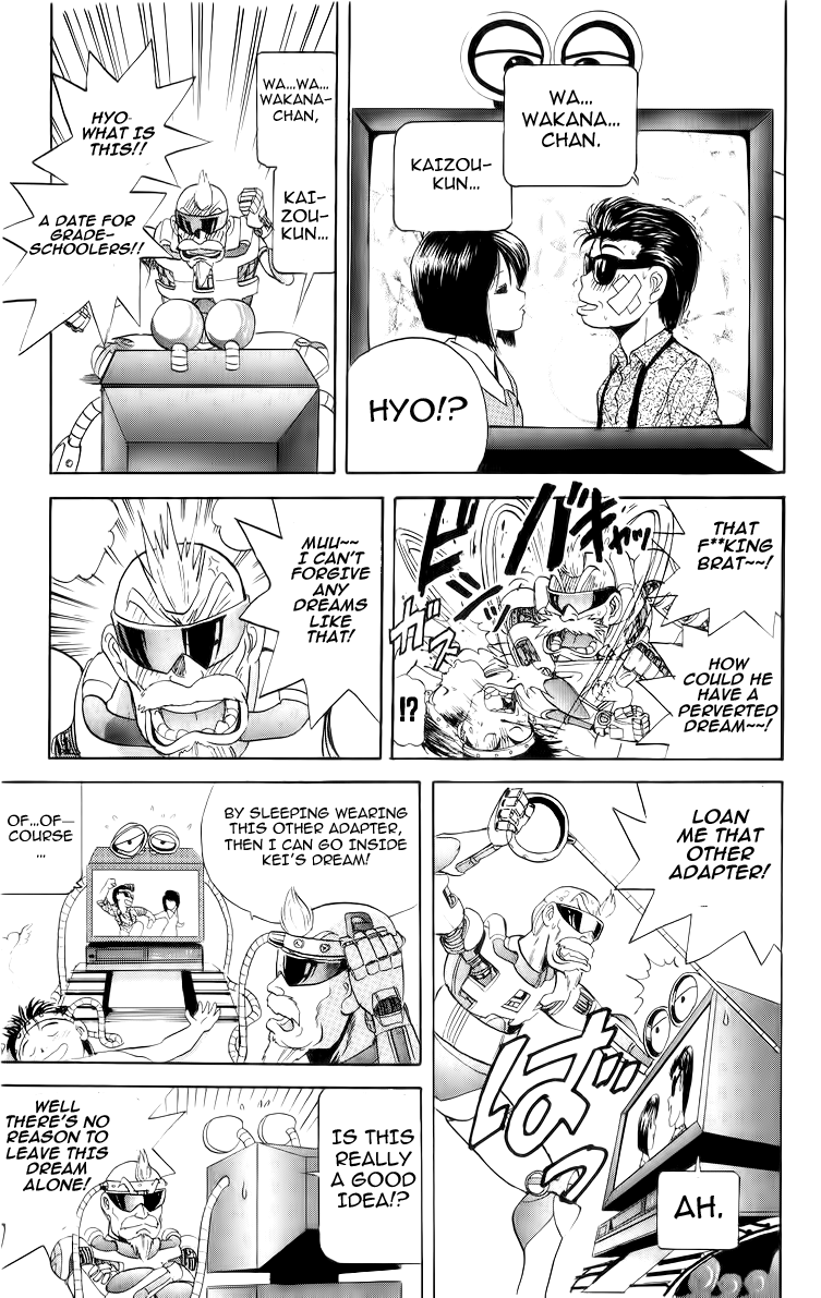 Cyborg Jiichan G Chapter 22 page 7 - Chapter 22: Delirium in a Dream Video!