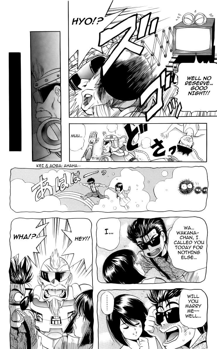 Cyborg Jiichan G Chapter 22 page 8 - Chapter 22: Delirium in a Dream Video!