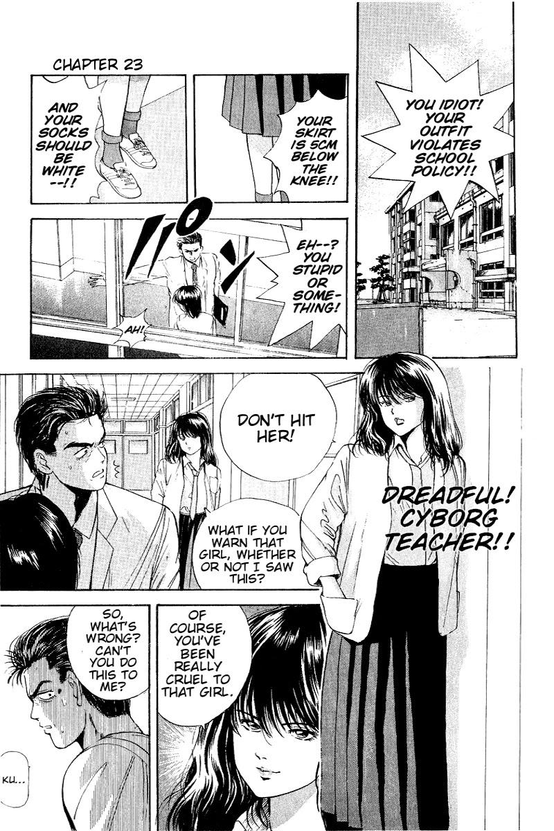 Cyborg Jiichan G Chapter 23 page 1 - Chapter 23