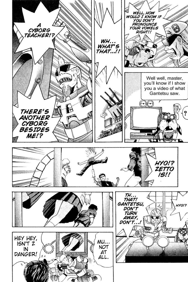 Cyborg Jiichan G Chapter 23 page 10 - Chapter 23