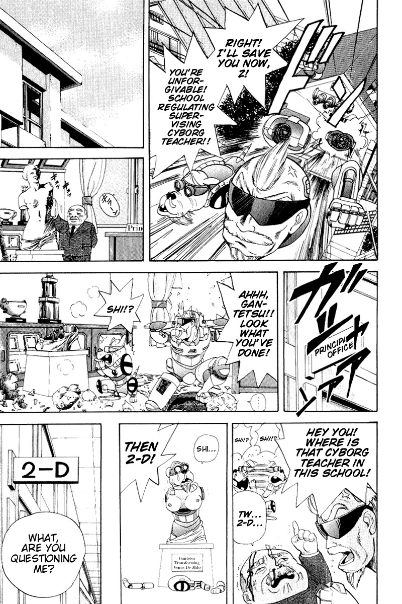 Cyborg Jiichan G Chapter 23 page 11 - Chapter 23